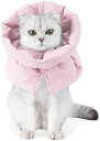 猫 犬 ソフト 軽量 快適 首ガード サイズ調整可能 防寒 介護用 皮膚病 傷口保護 傷舐め防止 引っ掻き防止 避妊手術 去勢手術 (ピンク)