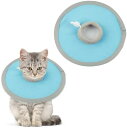 エリザベスカラー 猫用 柔らかい 引き紐付き 手術後傷口保護首輪 手術後ケア 傷舐め防止 引っ掻き防止 調整可能 水洗い可能