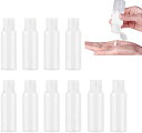 トラベルボトル 小分けボトル 50ml 詰め替え容器 漏れ防止デザイン 出張 旅行用 化粧品収納透明