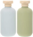 シャンプーボトル 200ml トラベル容器 2本セット 緑+青