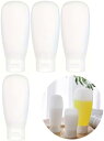 小分け容器 100ml トラベルボトル シャンプー ボトル 4個セット (30ml)
