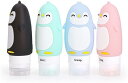 かわいい トラベルボトル トラベルチューブ 詰め替えボトル 携帯便利な分け容器 旅行の必要品 化粧品容器 90ML 4本セット