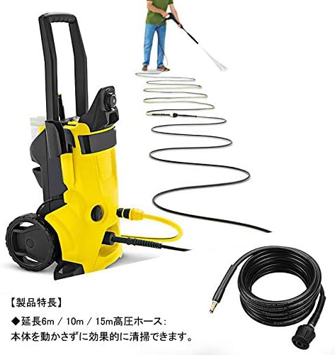 ����ҥ㡼�� �ߴ� �ⰵ�������ѥ��������꡼��Ĺ�ۡ���15m (�����å����ͥ��ȵ�����) K2 K3 K4 K5 K6 K7