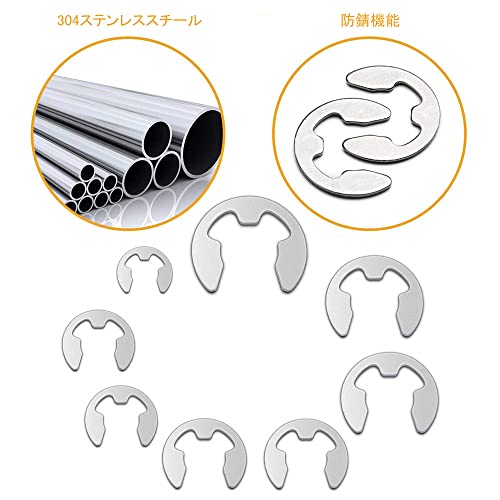 120�ĥ��å� ���ʥåץ�� E���ߤ��� �ѵ��� ������ �ޤ�