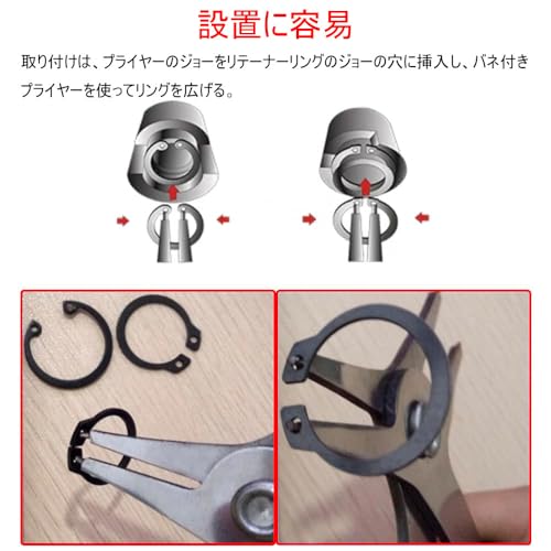 225�ĥ��å� 18���� C����å� M6-M32 ������������å� ����եȥե����०���� ���������� ���� DIY �������� ���� �佤 ����