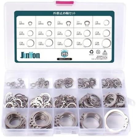 外部止め輪 サックリップ 15種 4mm-28mm 255個