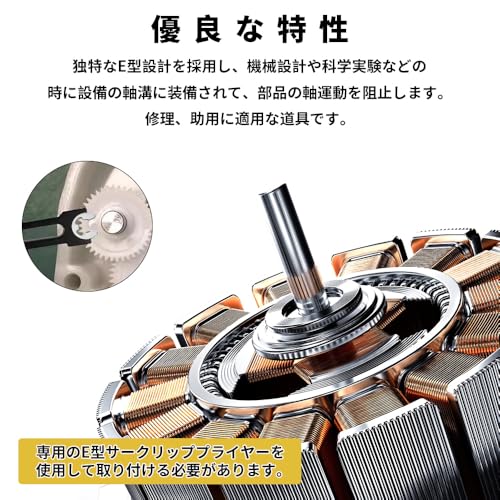 E�����ʥåץ�� E����å� 13������ 400������ ���ƥ�쥹���� ��Ǽ�������դ� �ݻ����ʥåץ�� E���ߤ��� ���ʸ�����