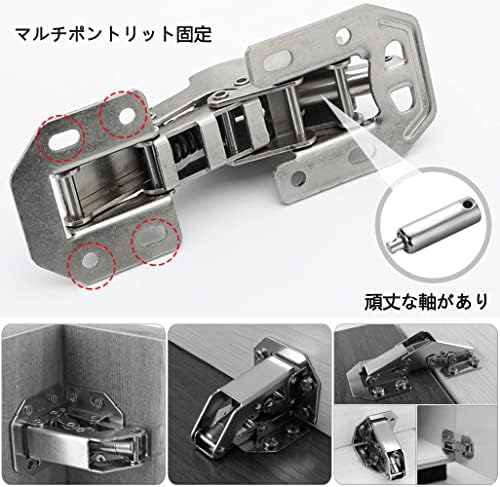 ステンレス製 スライド蝶番 キャビネットヒンジ 補修 固定金具 扉 窓 家具丁番 取り付け簡単 6個セット （ネジ付き48枚）
