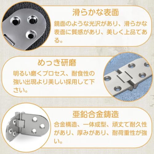 折りたたみヒンジ 家具ヒンジ ドアヒンジ 家具固定・補修パーツ 耐摩耗 取り付け簡...