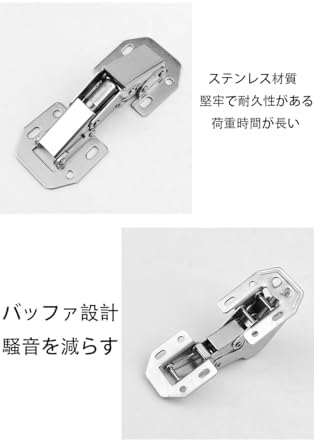MSMint マルチツール 替刃 販売店のスライド蝶番 固定家具取付け容易隠しヒンジ家具修理固定窓/ドア/キャビネット/棚/ドリル不要ベルト32本ネジ4点セット｜アングル3
