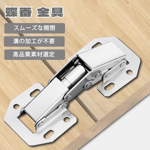 ���饤��ĳ�� ����ӥͥåȥҥ� 4�ĥ��å� �佤�� ������ �� �� �ȶ��� ����դ���ñ �ͥ�48���դ� ���Ӥˤ��� �ѵ��� �ɥ� ����ӥͥå� ê�佤�˺�Ŭ