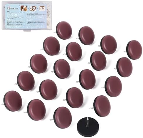 家具スライダー 25mm丸い家具移動パッド ネイル付き キズ防止・防音 (コーヒー)