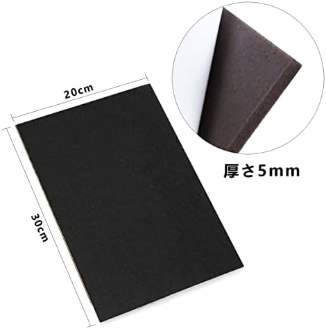 20cm×30cm×厚み5mm(3枚入り)厚手フェルト生地 家具パッド キズ防止 騒音対策 家具保護 ソファ 滑り止め [3]