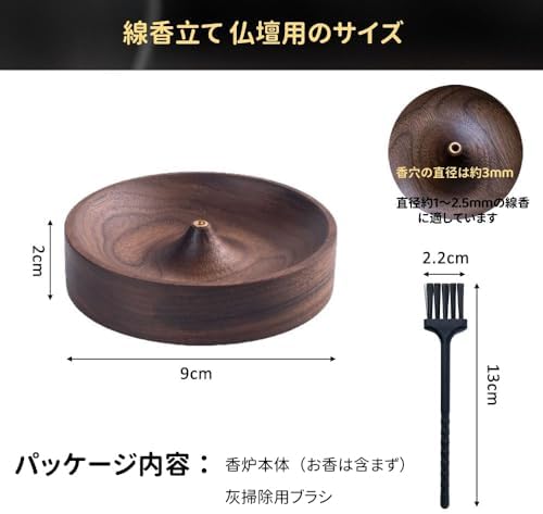 ����Ω�� ������ ��ϧ ������� ���� ���Ữ ����ץ� �����֤� �������ܤ�ʤ� ������������ ��ƻ ��ƻ ���ẹ�� �������å� �襬 ���å���