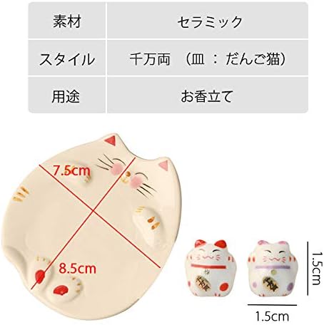 ��Ω ����Ω�� �Ữ ���� ������ ����ƥꥢ �ﵯ ��ʡ ���� �İ��� ��ʪ ƫ�� �ץ쥼��� ����ξ�ʻ�������ǭ��