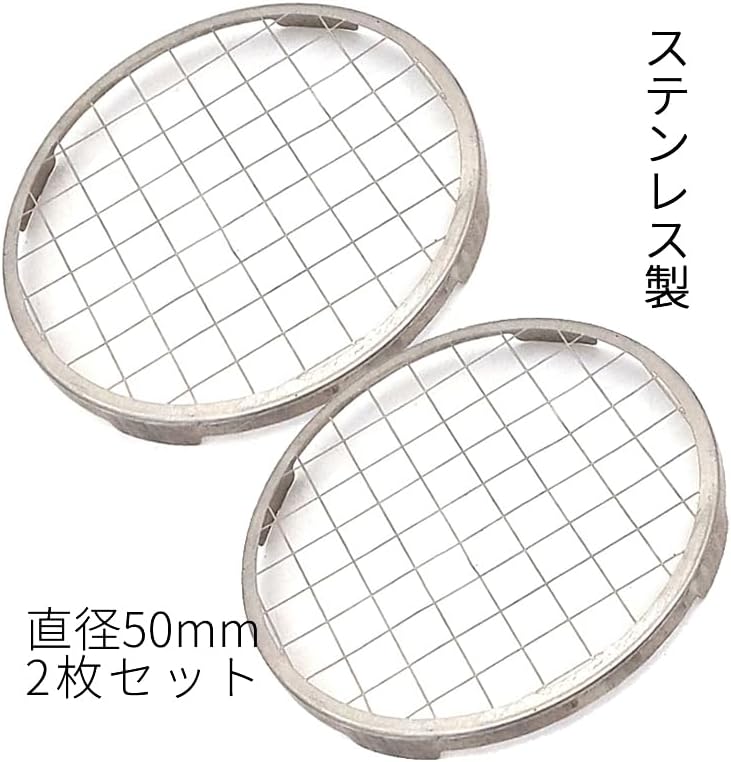 ����Ω�� ��ϧ ���Ữ ��Ǯ ���ƥ�쥹���� 2�祻�å� (ľ��5.0cm)