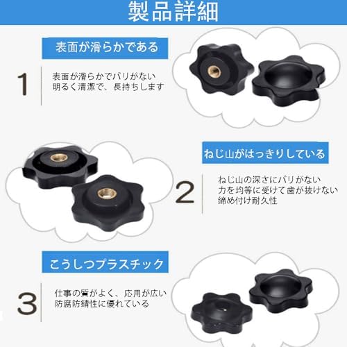 �ĥޥ� ������ �᥹�ͥ� �������(M10)