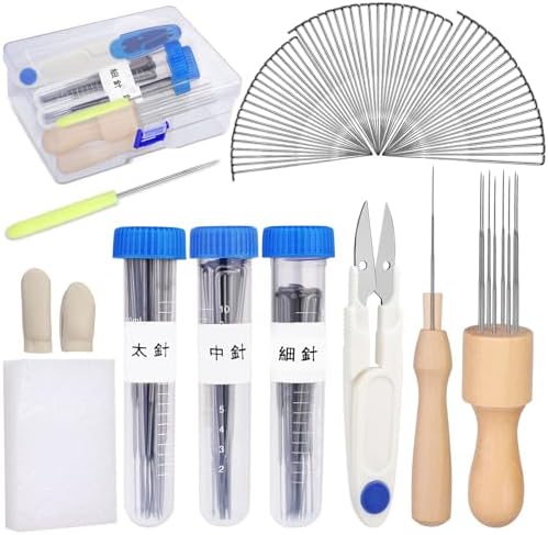 フェルトニードル針 8本 羊毛フェルト道具セット