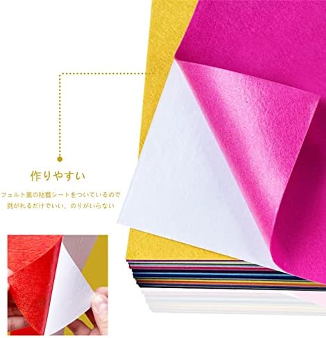 Ǵ��ե���� 40�����å� 20x30cm 1mm �� DIY�Ǻ�