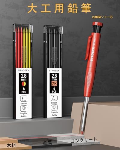 �����ѥ��㡼�ڥ� 14�����å� 2.8mm �繩�ѥ��㡼�ץڥ󥷥� �������ڥ� �ݥ�� �ޡ����� ���㡼�ġ��֡�����������