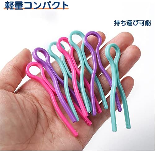 �ܥӥ󥯥�å� 30�ĥ��å� �ץ饹���å��� �她�ס��륯��å� ��Ǽ ��˥ƻ�� ���� DIY