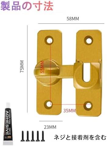 90�� �ɥ�α�����å� ���դ� �ɥ��Хå��� ����� �ܥ�ȥ�å� �������Ѹ� ���饤�ɥ��å� ľ�� α���