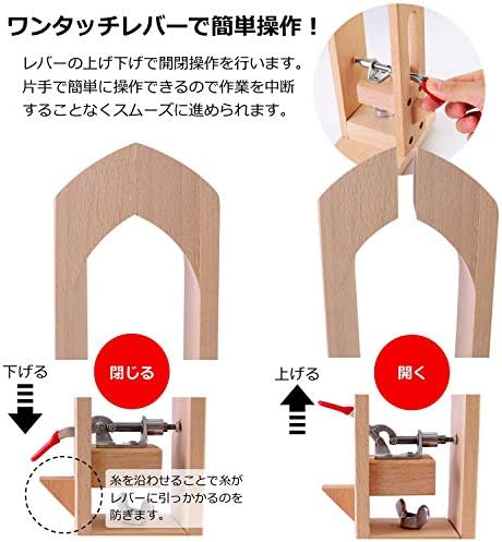 レーシングポニー レザークラフト 工具 ステッチングツリー 手縫い 木製 折り畳み...