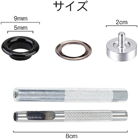 両面ハトメキット 10色 400組 5mm 打ち具セット 収納ケース付き DIY 手作り パーツ