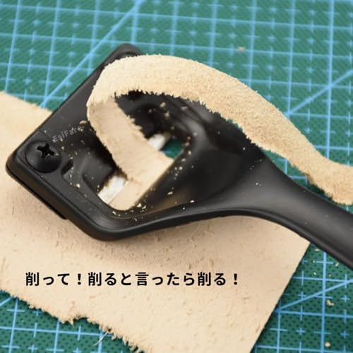 革削ぎ 工具 3枚替刃付き 鋭い 耐摩耗性 切削 革漉き DIY手芸 2
