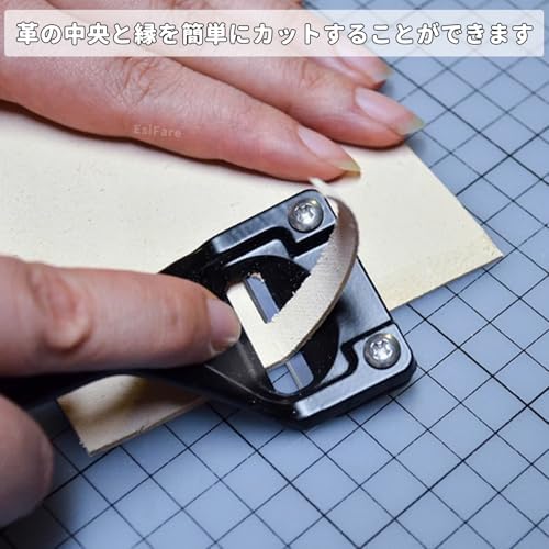 革削ぎ 工具 3枚替刃付き 鋭い 耐摩耗性 切削 革漉き DIY手芸 3
