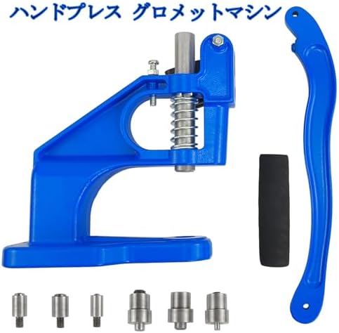 �ϥ�ɥץ쥹�� 3����Υ��� �ۥå��Ǥ��� ��٥åȥޥ��� 3000�ĤΥ�����å� �ץ쥹�� �ꤢ���� ��ǥ���� 6MM 10MM 12MM