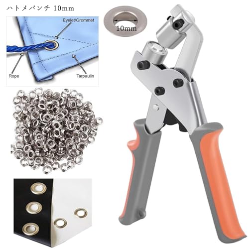 MSMint マルチツール 替刃 販売店のハトメパンチ グロメットツールキット 500個付き 片手操作 軽量設計 DIY ターポリン加工｜アングル2