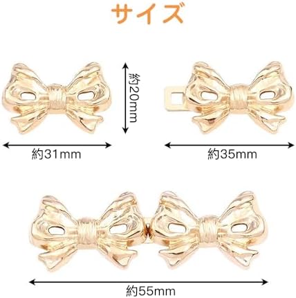 ウエスト 調整クリップ 4個セット ボタン 縫い目なし アジャスター バックル ズボン ジーンズ スカート 調節 交換用 (4色) 2