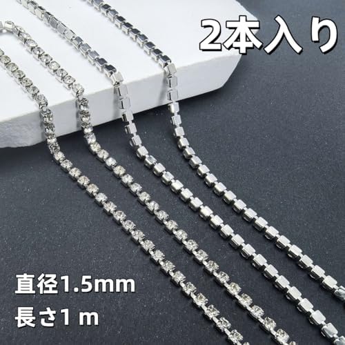 �ͥ��� �������� 2������ 1.5mm 100cm ���ǲ�ǽ DIY�Ǻ� ���������꡼