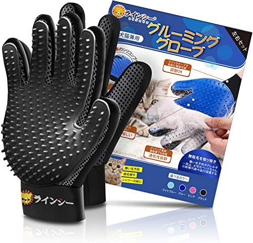 �ڥå� �֥饷 ���� �������� 259�ܥ֥饷 ����1�ڥ� ǭ �� ������ ���롼�ߥ� �֥�å��� ���� ���꡼�ʡ� �Ӽ����� ���롼�ߥ󥰥������� (��...