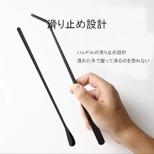 ピンセット 2点セット 長い ステンレス シリコンチップ付き エサやり用 トング 3