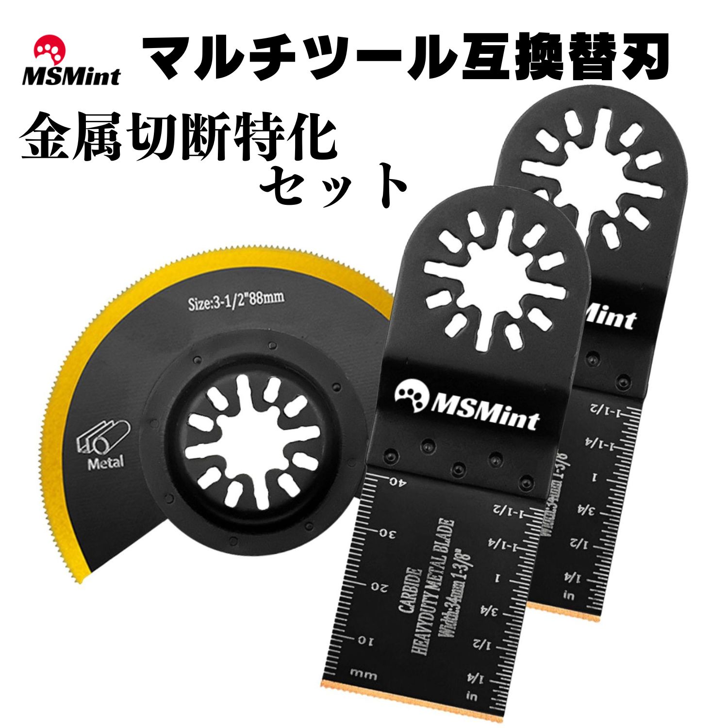TR フナソー 電着ダイヤモンドバンドソー 粒度120/140 全長1760 TR フナソー 電着ダイヤモンドバンドソー 粒度120/140 全長1760