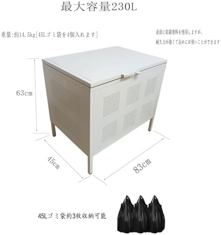 ゴミ箱 屋外 大きい ゴミ荒らし防止 野良猫対...の紹介画像2