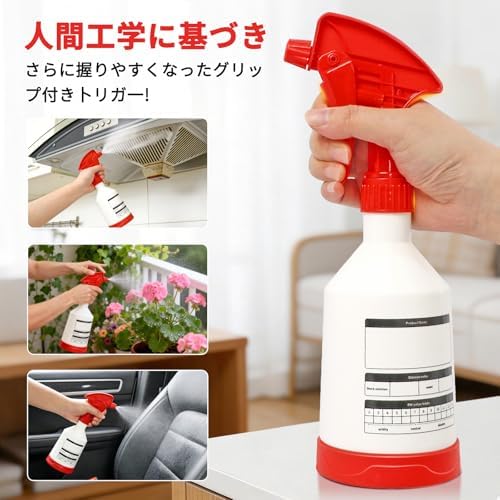 500ml スプレーボトル 大流量型 3cc 噴射 アルコール対応 耐酸・耐アルカリ性 霧吹き