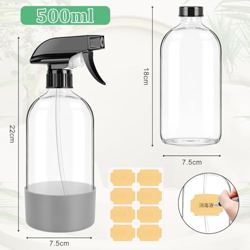 ガラス製 スプレーボトル 500ml 3本セット 多機能ノズル 霧吹き アルコール対応