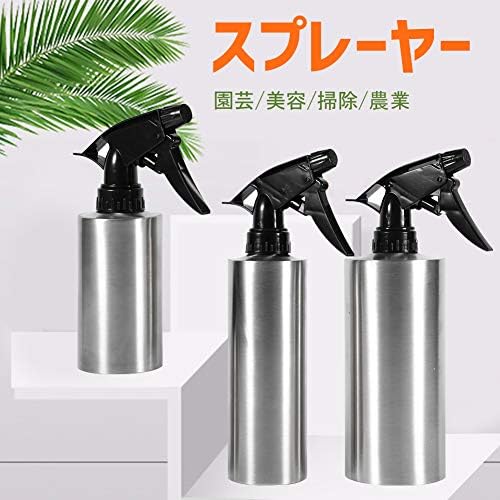 スプレーヤー 散水ボトル 手動式噴霧器 調節可能 霧吹き 散水用品 ガーデニング 園...