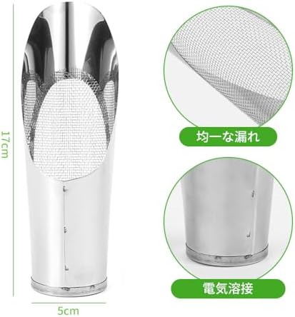 シャベル ステンレス製 カップシャベル ふるい 土掘り 移植用シャベル 肥料 フラワーシャベル ガーデンガジェット Sサイズ msmint-10019224 MSMint マルチツール 替刃 販売店 サンプル画像3