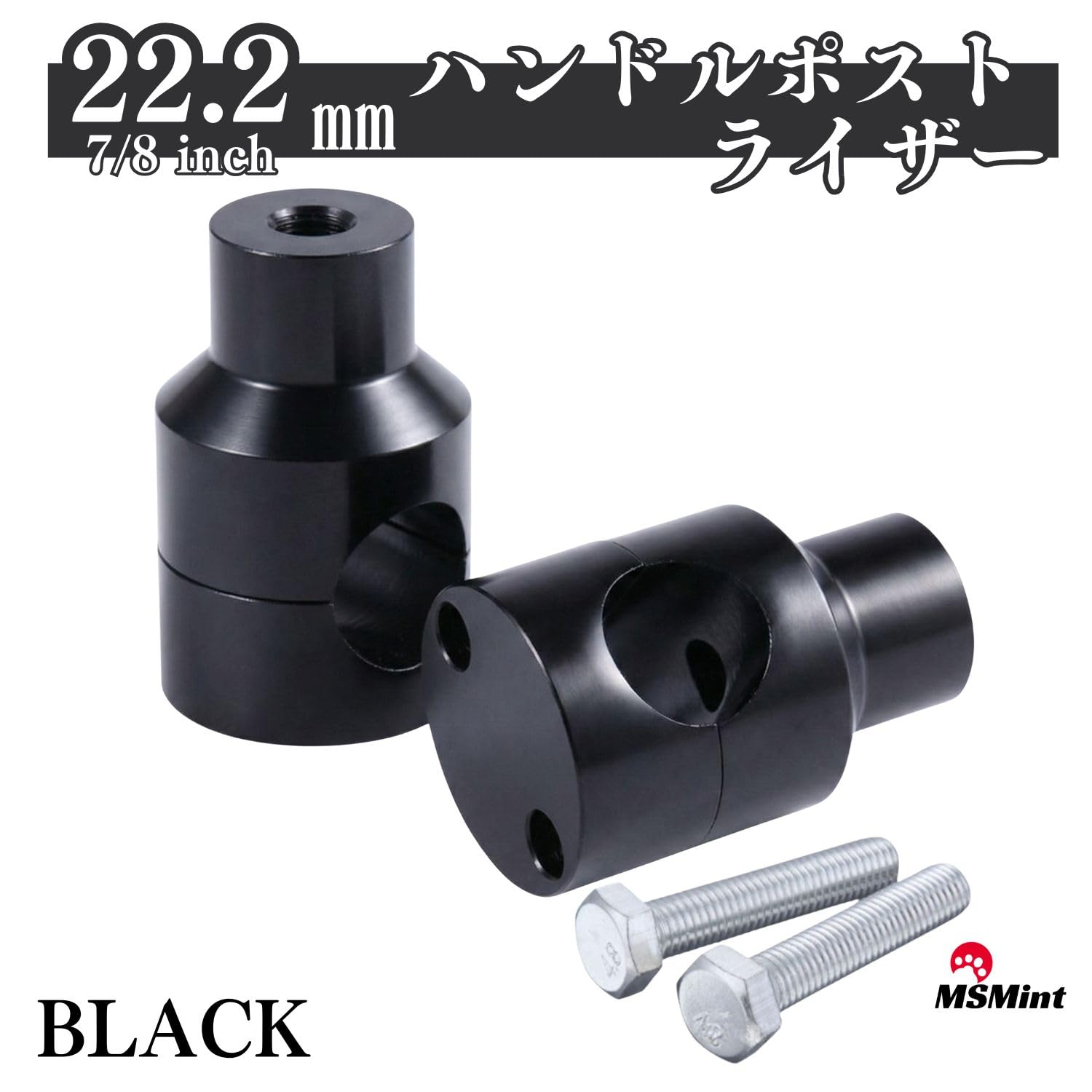 楽天市場】yamaha vox パーツ（ハンドルポスト・クランプ｜ハンドル