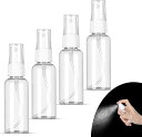 スプレーボトル 30ml 50ml 漏れ防止 軽量 携帯用 多用途 化粧品小分け容器 詰め替えボトル 霧吹き 極細ミスト 透明 日常用 出張用 旅行用