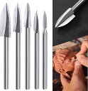 木材彫刻ツールセット 5サイズ 木製彫刻ドリルビット 1/8インチシャンク