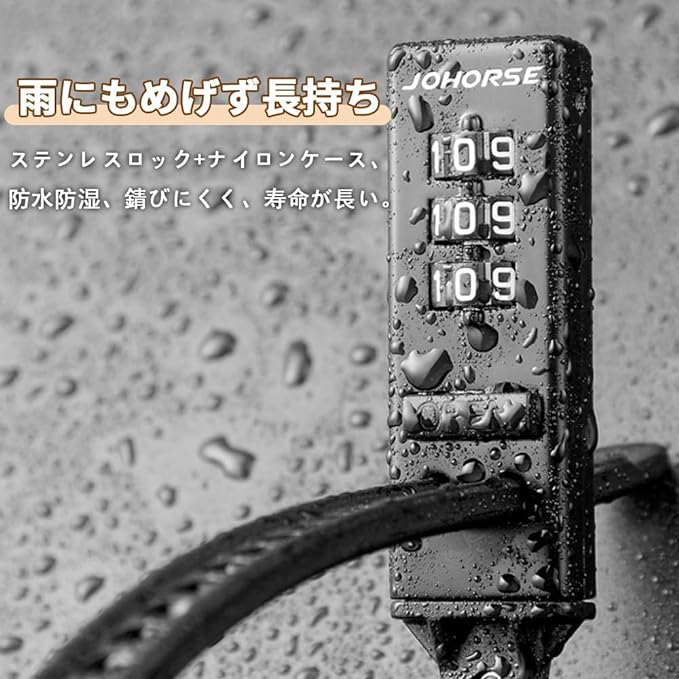 ��ž�����ȥإ��åȥ��å����������å���«�٥��530 mmx 3�ӥåȥ�����뼰�ѹ���ǽ/�����ץХ������å����̥֥�å�/��å�