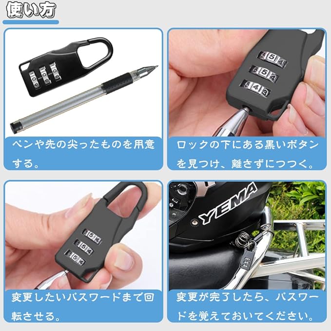 �إ��åȥ��å� ��3��1000mm �֥�å�