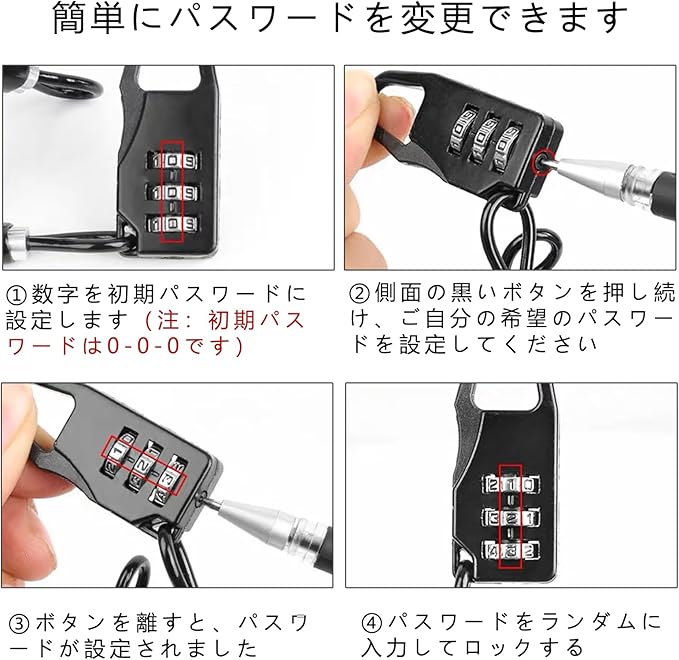 ��2.5��1200mm �磻�䡼���å� �إ��åȥۥ���� �����ɻ� ��������å� ��������ѥ��� �磻�䡼�����֥� ���� (��å�)