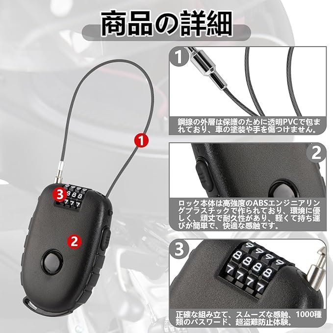 �إ��åȥ��å� �إ��åȥۥ���� �Х��� ��ž�� �����ɻ� �磻�䡼�إ��åȥ��å� Ĺ��Ĵ���ǽ(����A))