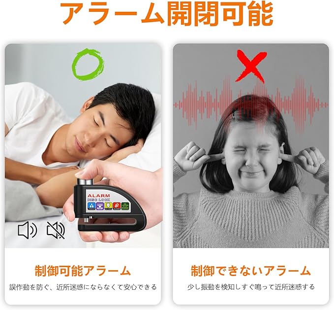 �ǥ��������å� �ɿ��ɿ� 110db �粻�̥��顼�� �����ɻ� ��2�� 1.5m��ޥ������° ����ߥ˥������� ��Ǽ���դ�